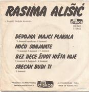 Rasima Alisic - Diskografija  1977_b