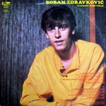 Boban Zdravkovic - LP - 1984 Boban_Zdravkovic_84b