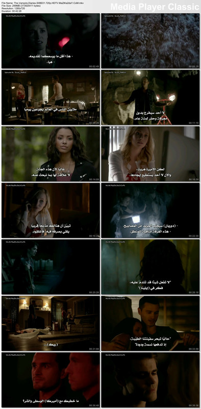 The Vampire Diaries الموسم الثامن والاخير Image