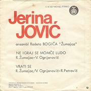  Jerina Jovic - Diskografija Image