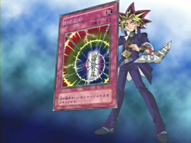 [ Hết ] Phần 5: Hình anime Atemu (Yami Yugi) & Anzu (Tea) trong YugiOh  - Page 74 2_A95_P_343