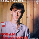 Boban Zdravkovic - LP - 1984 Boban_Zdravkovic_84a