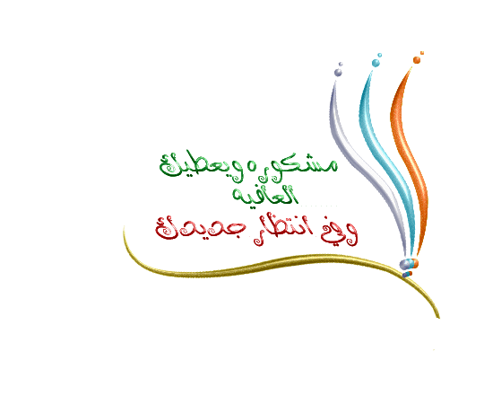 الحب فى قفص الاتهام 9e11f42587d6