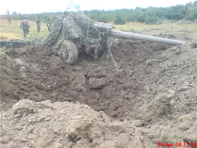 2008 South Ossetia War: Photos and Videos 8af83af5833e