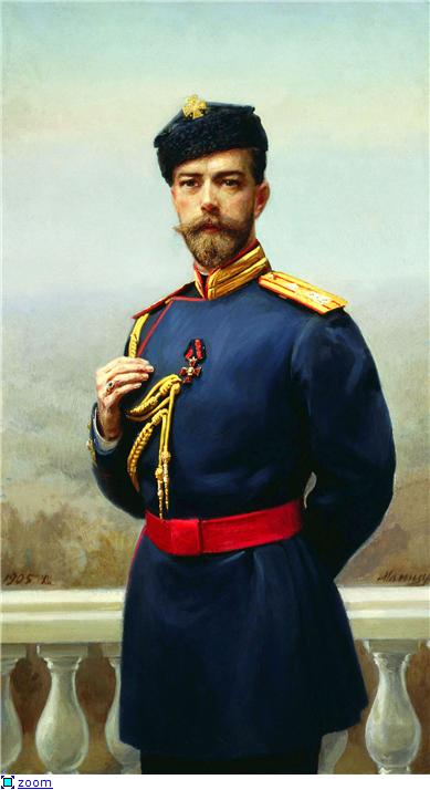 Painted  Portraits of Nicholas II 6b605471ccedt