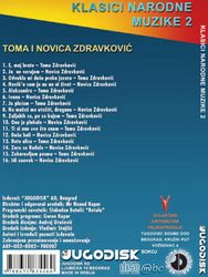 Novica Zdravkovic - Diskografija 29673056_2008b