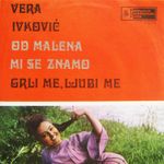 Vera Ivkovic-Diskografija 29753474_1970_p