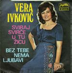 Vera Ivkovic-Diskografija 29753829_1976-1_z