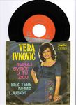 Vera Ivkovic-Diskografija 29753830_1976-1-pl_A