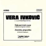 Vera Ivkovic-Diskografija 29753887_1977-1_z