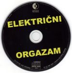 Električni Orgazam - Izbor iz diskografije 28885057_Omot_5