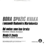  Bora Spuzic Kvaka - Diskografija 29990174_R-2761677-1299867143