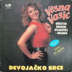 Vesna Vasic 1990 - Devojacko Srce Album 24796093_Prednja