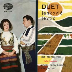 Duet Kruna Jankovic i Milutin Jevtic 1966 - Singl 24491677_Duet_Kruna_Jankovic_i_Milutin_Jevtic_1966-a