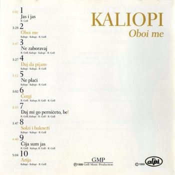 Kaliopi ‎- Diskografija 25407134_zadnja