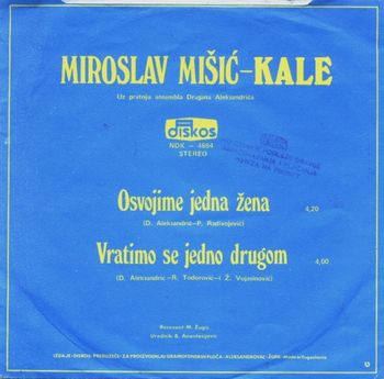 Miroslav Misic Kale - Diskografija 24599254_zadnja