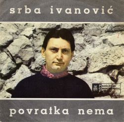 Srboljub Srba Ivanovic -Diskografija 24649970_1966_a