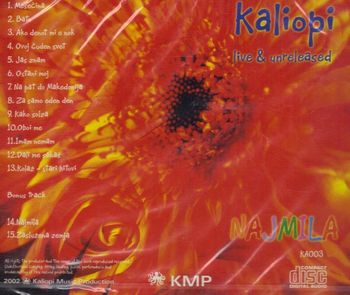 Kaliopi ‎- Diskografija 25407477_zadnja