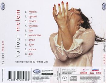 Kaliopi ‎- Diskografija 25407818_zadnja