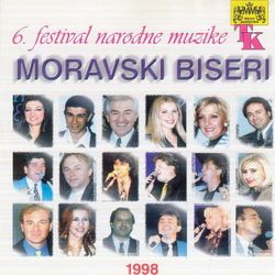 Moravski Biseri - Kolekcija 27045206_1998_-_Moravski_Biseri_98_1