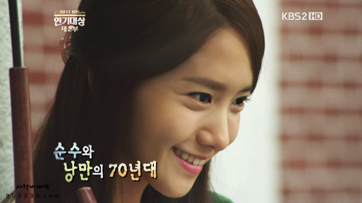 [CAPS/GIFS] Love Rain Preview Upzr486n