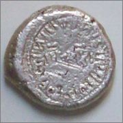 Dinar de indicción (Frochoso XI). 92-100H. 609695609_1