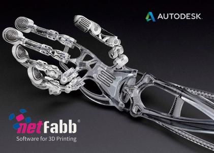 Autodesk Netfabb Ultimate 2017.3 1703120557210099
