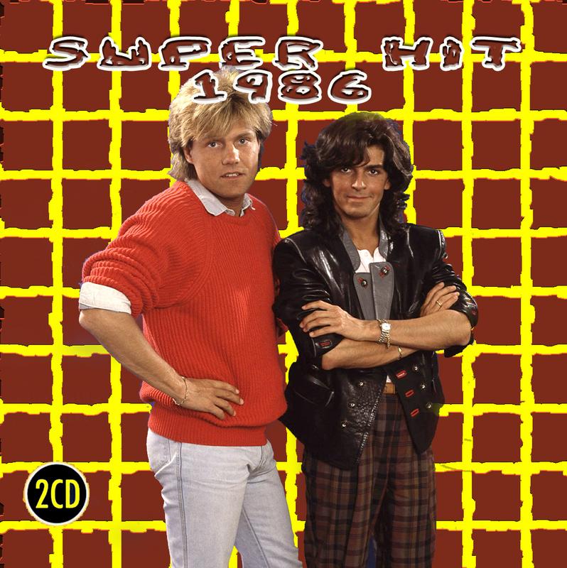 Super Hit Collection Super_Hit_1986_front