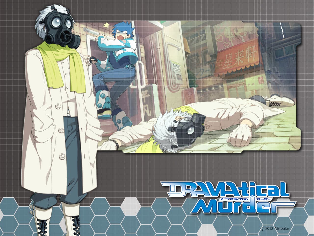 Ficha Clear DRAMAtical_Murder_full_1150475