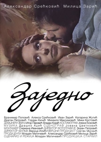 Zajedno (2011) Zajedno