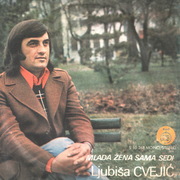 Ljubisa Cvejic - Diskografija  Ljubisa_Cvejic_1975_p