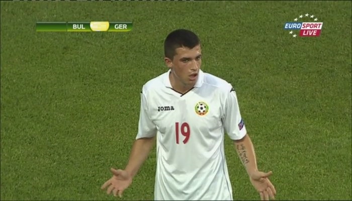 Europeo Sub19 2014 - Grupo B - J1 - Bulgaria  Vs. Alemania (400p) (Castellano) Image