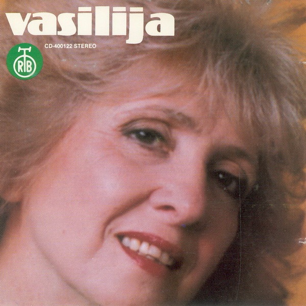 Vasilija Radojcic - Diskografija (1963-2000) Cover