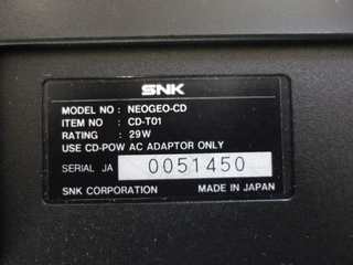 [ESTIM] CONSOLE NEO GEO CD + JEU japonais P1030200