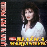 Blazica Marjanovic - CD Blazica_Marjanovic_A