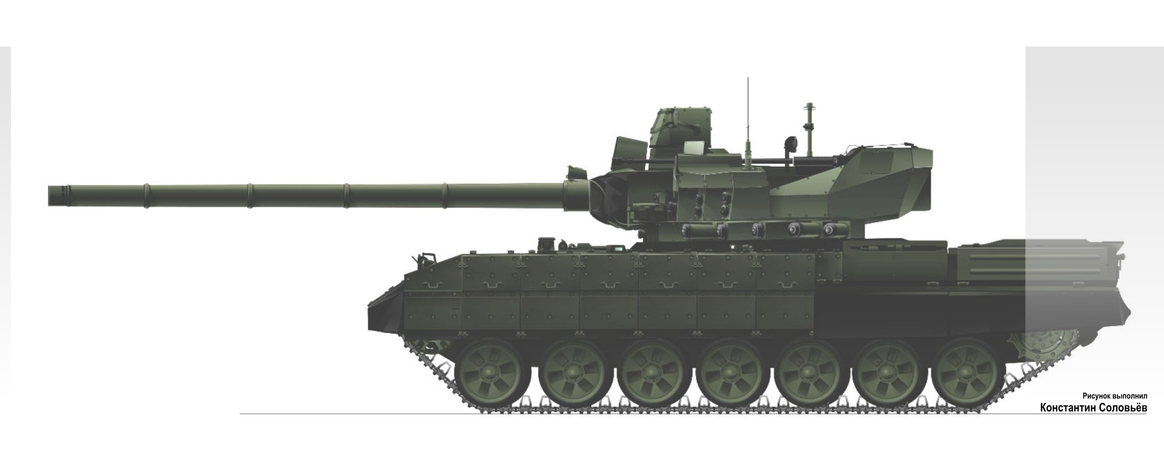 [Official] Armata Discussion thread #3 - Page 35 Qy7zu