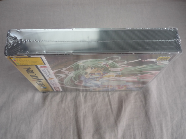 [ESTIM] SEGA Saturn Jap + jeux Saturn et Dreamcast Japonais MEGADRIVE P1040740