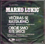 Marko Lukic - Kolekcija 1977_1_z