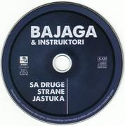 Bajaga i Instruktori - Diskografija Omot_3