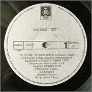 Sejo Kalac  - Diskografija SK_1991_A