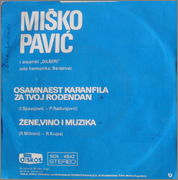 Misko Pavic - Kolekcija R_4713564_1373121047_1658