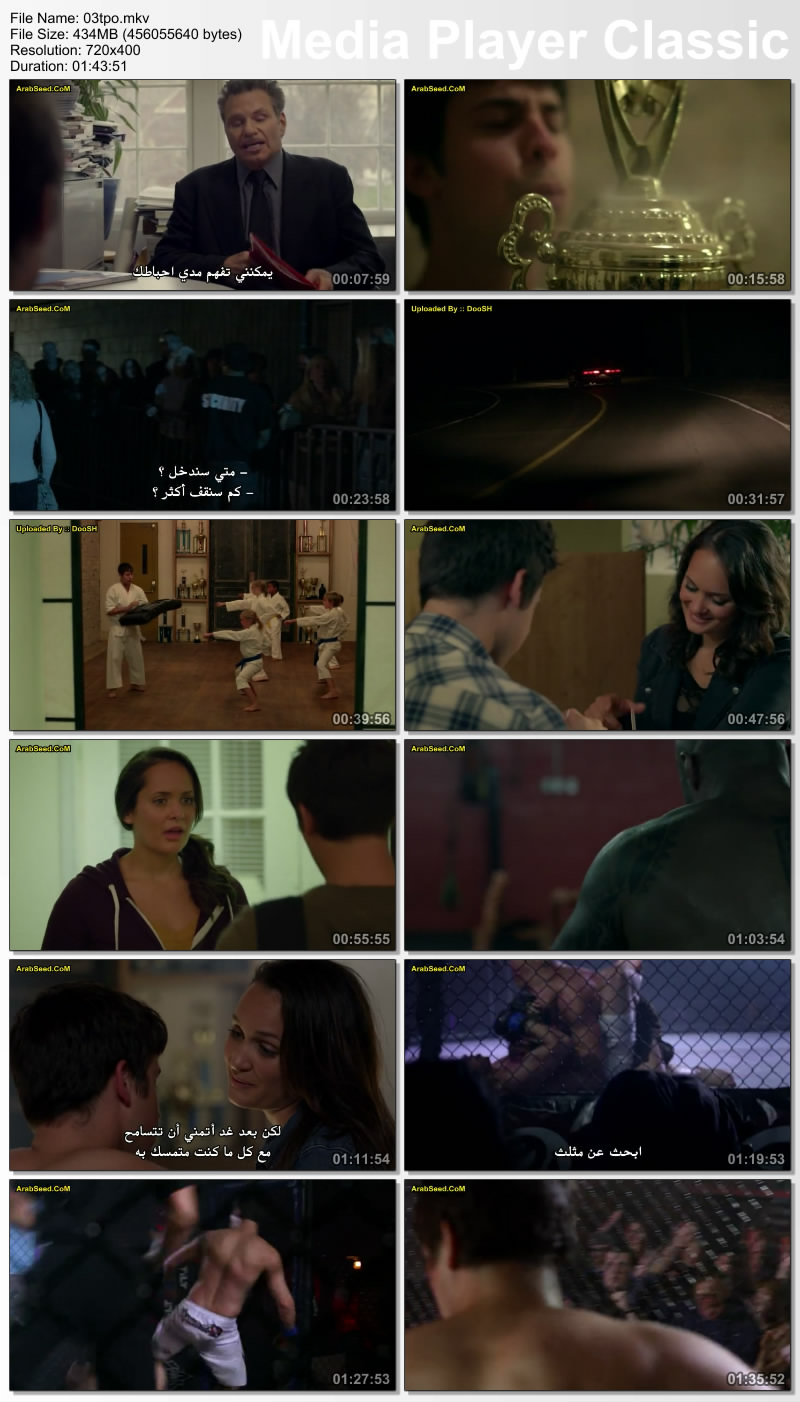 تحميل فيلم Tapped Out 2014 DVDRip Thumbs20140517223315