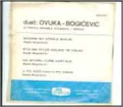 Duet -Bosa Ovuka-Rade Bogicevic - Diskografija Duetbosaovukairadebogic_th