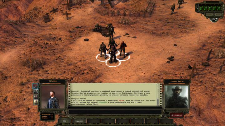 Wasteland 2 Awxext6z_1