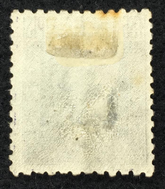 Ayuda con sellos IMG_1817