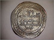 Al-Hakam II, Medina Azahara 355. 241_001