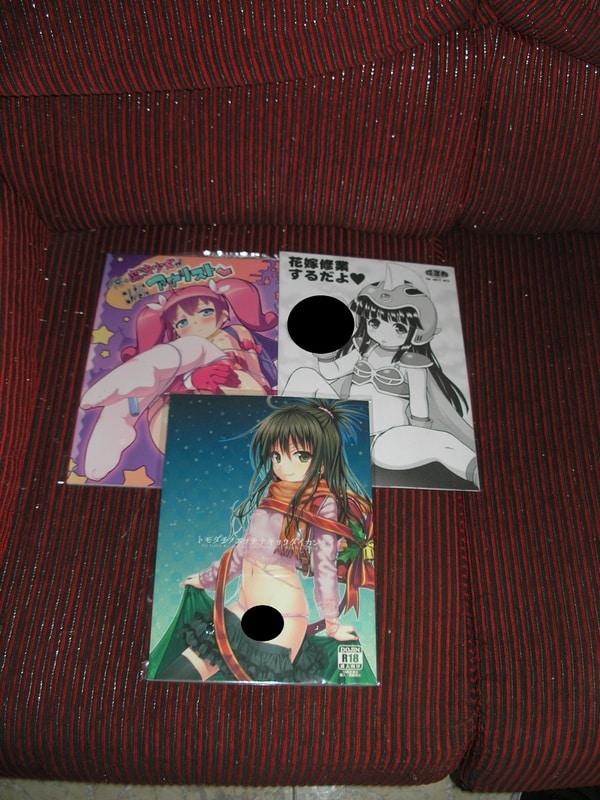 Últimas adquisiciones de Manga, Anime, Videojuegos y Merchandise en Gnrl. (post fijo) - Página 10 P1010003