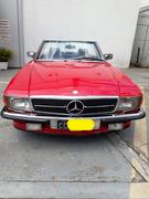 R107 500 SL - 1981 (v8) - R$ 158.000,00 [VENDIDO] Frente