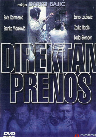 Direktan Prenos (1982) Direktan_prenos