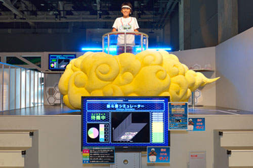 Dragon Ball Science Exhibition! R_Ji_Tnq_OVla_GVp6_Y